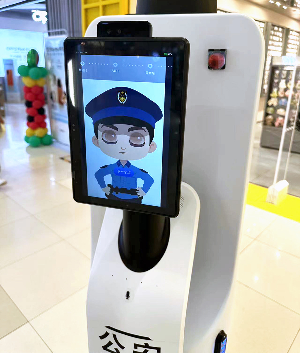 1699859601222451.jpg 微信图片_20231102133041.jpg