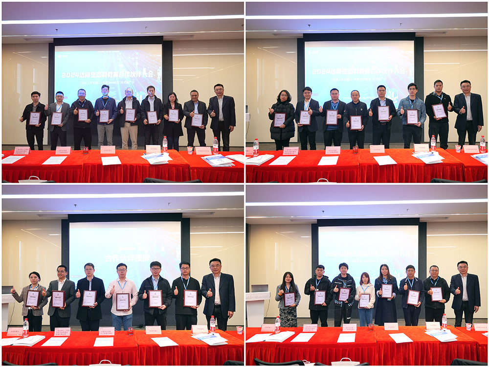 1712026242200855.jpg 微信图片_20240402104552.jpg