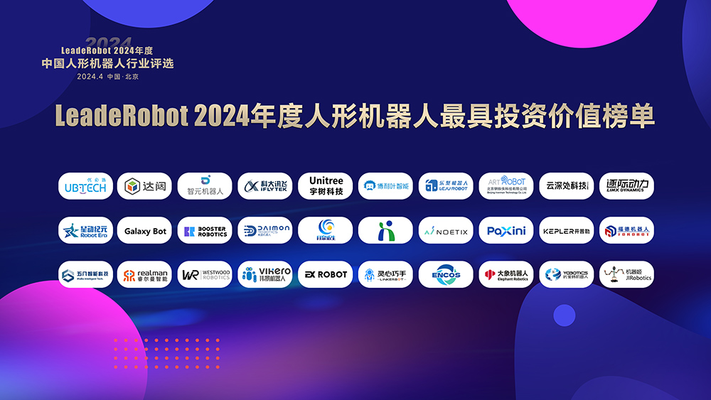 1712890425189491.jpg 最具横板.jpg